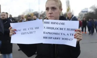 Протестиращи жители на кварталите Хаджи Димитър и Сухата река блокираха