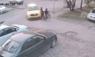 От профила във Фейсбук на Диана Русинова Европейския център за