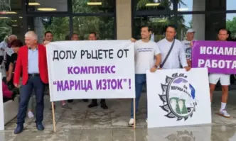 Министърът на енергетиката Румен Радев и неговият заместник Красимир Ненов