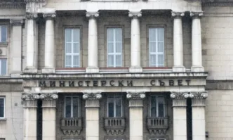 МС премахна изявлението на Радев от 26 октомври