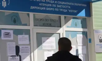 Мними безработни отказват назначения и искат да работят на черноСхема