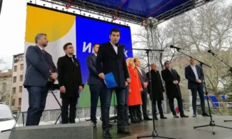 От Фейсбук профила на Емилия ДелеваПП ДБ СПИТЕ ЛИ Продължение не е