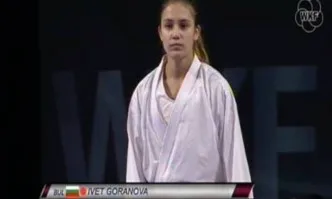 Историческо! Първи медал от олимпийското карате за България