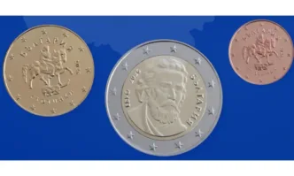 Кристин Лагард показа българските евромонети