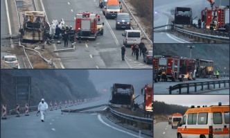 Според спекулации от вчера ставало дума за мигрант който се