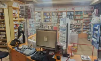 Помощник фармацевти са в протестна готовност В момента те нямат