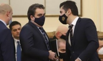 Пепа Веселинова Гроздева Михова чието име присъства в списъка Магнитски е