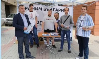 Юлиан Ангелов: Има промяна в мисленето на хората, търсят алтернатива и я намират в кандидатите на ВМРО