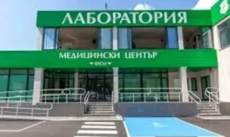 Лаборатория Рамус извършва теста за доказване на пол чрез гена