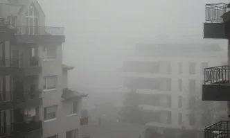 Мъгливо със слаби превалявания от дъжд