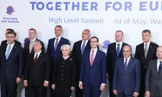Започна срещата на високо равнище Заедно за Европа във Варшава