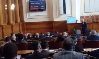 Пропадна заседанието на депутатите – няма кворум