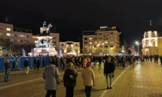 ПП ДБ партии и организации организираха протест пред Народното събрание