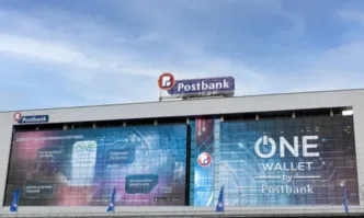 Международното отличие от Top Employers Institute потвърждава дългосрочния ангажимент на