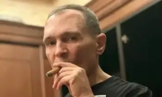 Честит празник У дома съм Благодаря ви за подкрепата Това написа