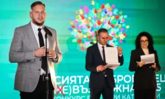 Доброволчеството е една от най силните форми на гражданска солидарност Всеки