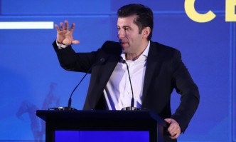 Групата Обнови Европа ОЕ може да обяви за свой нов