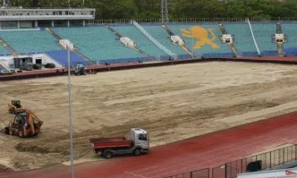 Започна подмяна на тревната настилка на стадион Васил Левски