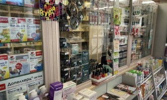 Фармацията също ще търпи загуби от войната Причината санкциите