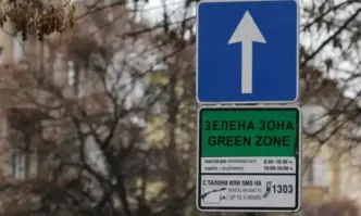 И в столичния квартал Гоце Делчев обмислят платено паркиране с