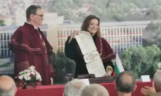 Посланикът на Италия у нас Н Пр Джузепина Дзара бе