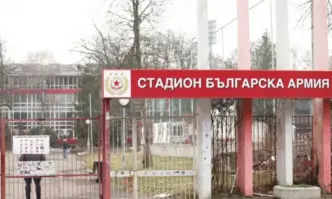 Червени фенове са бесни на заместник кмета на Район Красно село