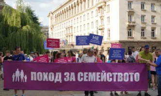 София Прайд и Шествие на семейството ще се състоят днес