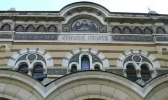 След кончината на Сливенския митрополит Йоаникий Светият Синод на БПЦ