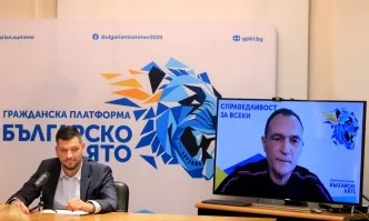 Българско лято на Божков иска извинение от Нова ТВ: нарекли ги партия санкционирана за корупция