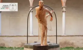 На 27 април 2024 г Националният хореографски център Aterballetto ще