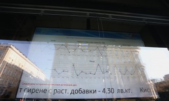 От Фейсбук профила на водещия Митко ПавловЕ така се бори