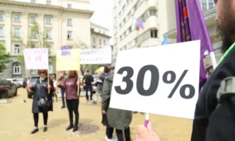 От Главна агенция Архиви излязоха на протест пред сградата на