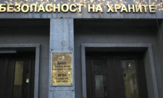 Д р Иван Шиков е бил директор на Областната дирекция по