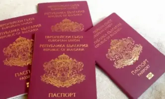 Народните представители приеха Проект на решение за създаване на Временна