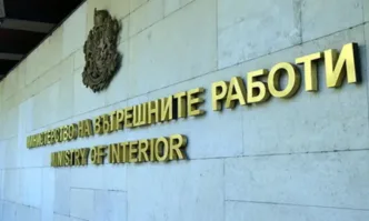 МВР ще проведе Национално съвещание във връзка с предстоящите предсрочни