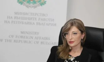 Екатерина Захариева: България подкрепя суверенитета на Чехия и Украйна