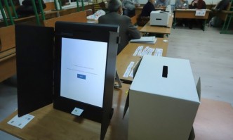 ЦИК очаква да пристигнат още пет районни комисииЦИК трябва да