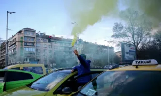 Във връзка с провеждане на протестно мероприятие на Национален протест