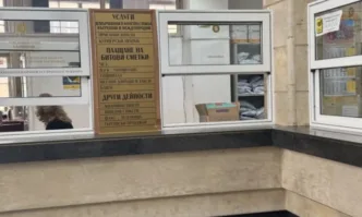 МВР и Български пощи засилват мерките за сигурност при обмена