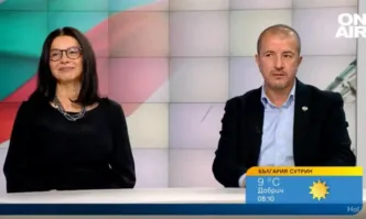 Розита Еленова и Теодор Михайлов се пробват да влязат в