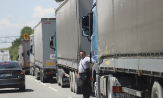 Второ заседание на експертната работна група към регионалното министерство На