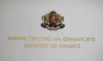 Еврозоната в никакъв случай не е мираж, заяви зам.-министърът на финансите Методи Методиев