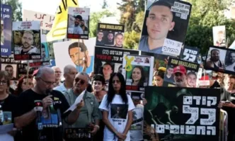 Освободиха първите заложници на Хамас в Газа