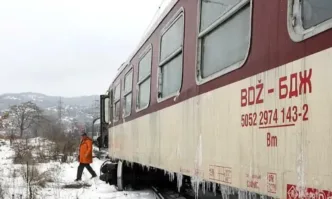 Временно е спряно движението на влаковете между гарите Царева ливада