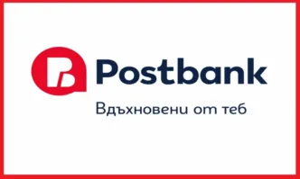 Авторитетното издание Global Custodian отново отличи финансовата институция за високото