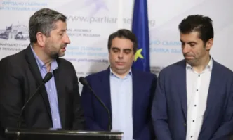 Продължаваме промяната и Демократична България вече имат ново мото –