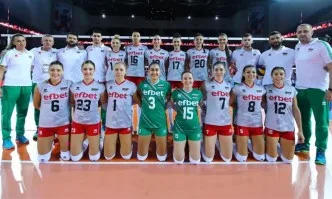 Загуба за България на старта на европейското първенство
