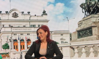 Благодаря на България която е добър приятелски настроен съсед Историята