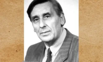 Община Ловеч оповестява ежегодната Процедура за определяне на получателя на