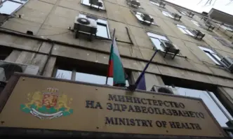 Министърът на здравеопазването д р Галя Кондева издаде нова заповед